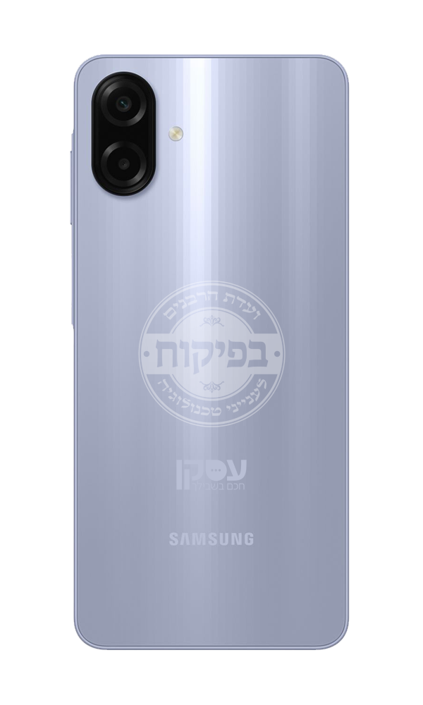 ⁦Galaxy A07 64GB⁩ – תמונה ⁦2⁩