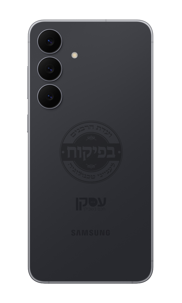 ⁦Galaxy S25 FE 256GB⁩ – תמונה ⁦3⁩